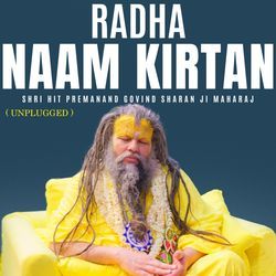 Radha Naam - Unplugged