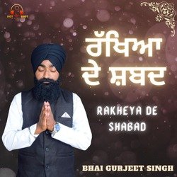 Rakheya de Shabad-AFERSUR3TnI