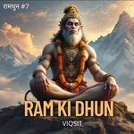Ram Ki Dhun