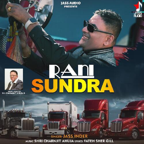 Rani Sundra