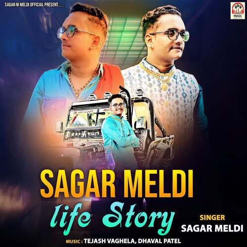 Sagar Meldi Life Story