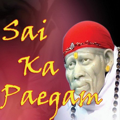 Jay Jay Mere Sai Baba
