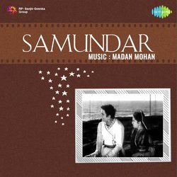Samundar