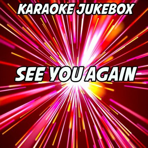 Karaoke Jukebox