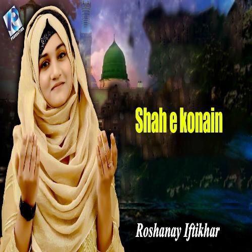 Shah e Konain