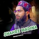 Shahre Madina