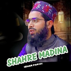 Shahre Madina-AT1GAUVxYmM