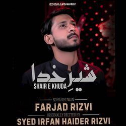 Shair E Khuda