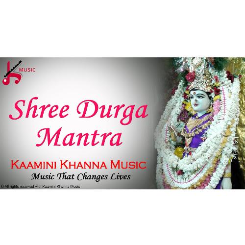 Shree Durga Mantra Most Powerful Devi Mantras With Meaning