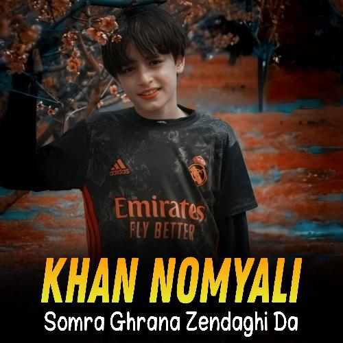 Somra Ghrana Zendaghi Da