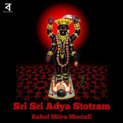 Sri Sri Adya Stotram-NSciXT9,UmA