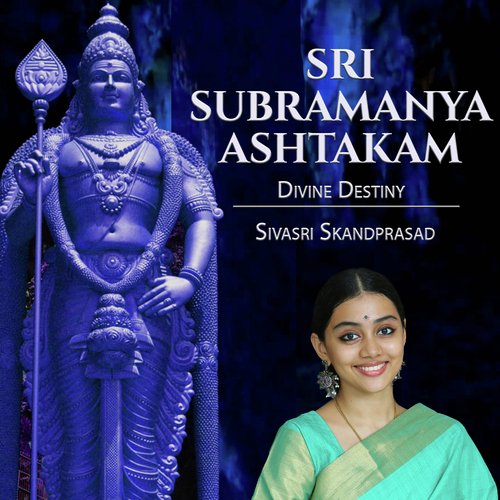 Sri Subramanya Ashtakam - Karaoke