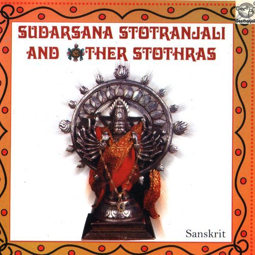 Sudarsana Ashtakam