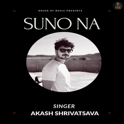 Suno Na