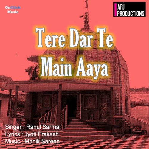 Tere Dar Te Main Aaya