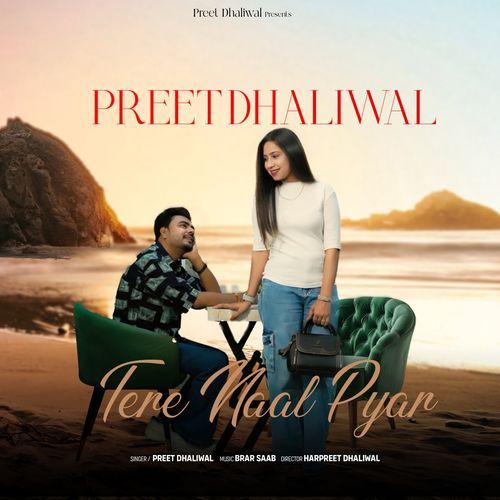 Tere Naal Pyar