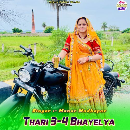 Thari 3-4 Bhayelya