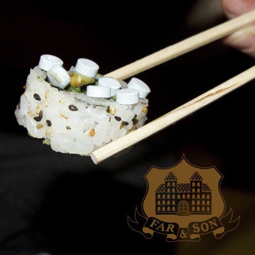 The Sushi USB EP_poster_image