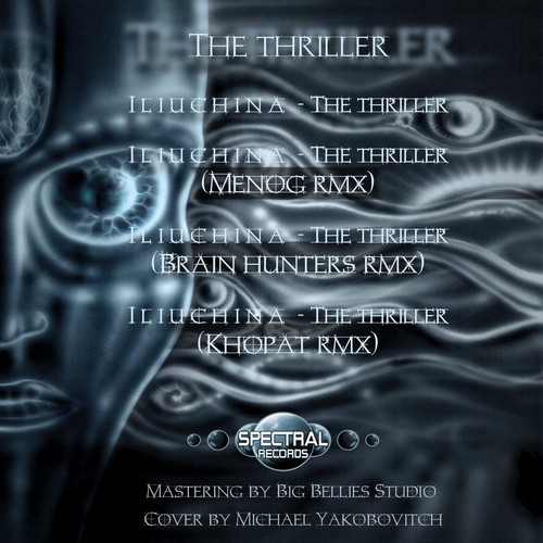 The Thriller (Brain Hunters RMX)