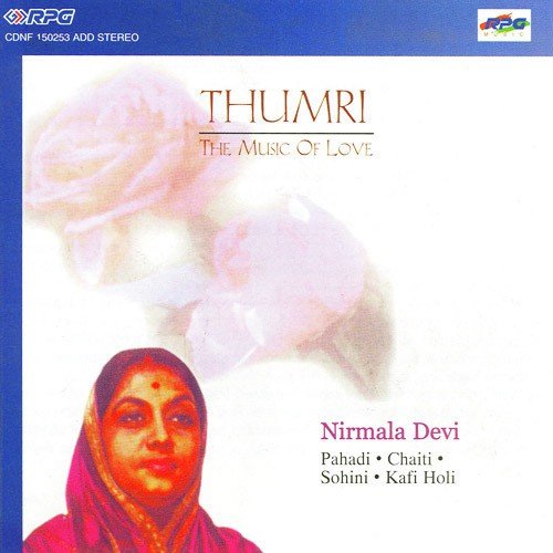 Sawan Ka Nazara Hai Nirmala Devi