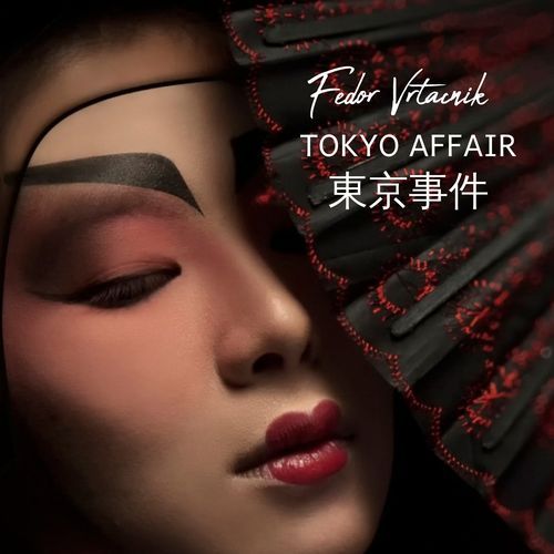 Tokyo Affair
