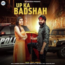 UP Ka Badshah-JyxYUgBmYQQ