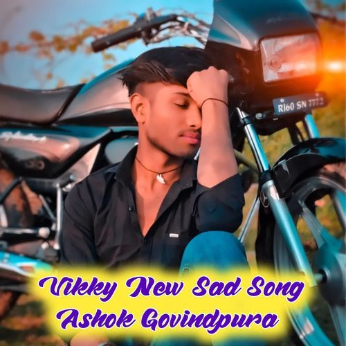 Vikky New Sad Song