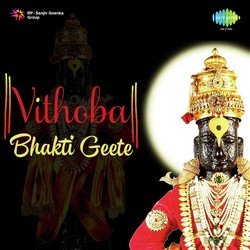 Vitthal Ha Chitti-JCwfVBt3GkU