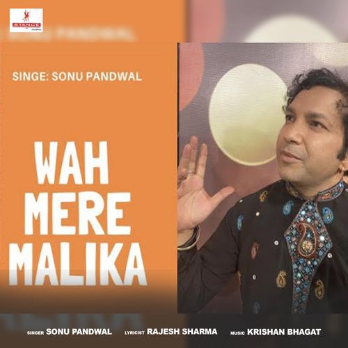 Wah Mere Malika (Studio)