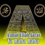 Nimat Ullah Qari artwork