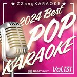 Too Sweet (By Hozier) (Instrumental Karaoke Version) artwork