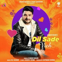 dil sade vich-HgI9QAUBfWs