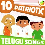 10 Patriotic Songs