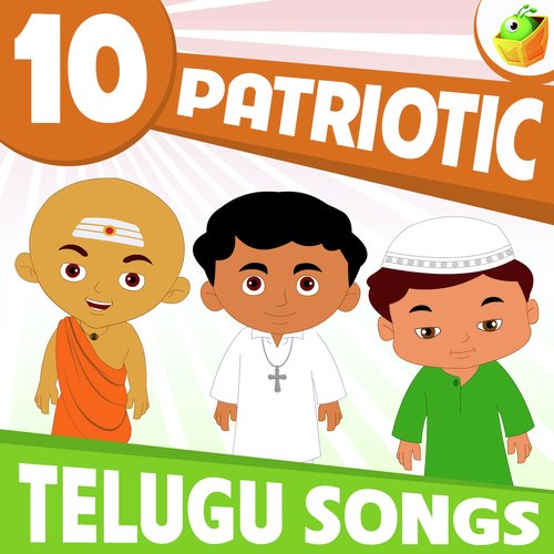 10 Patriotic Songs