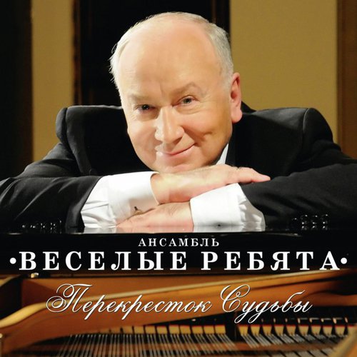 Переулки весны