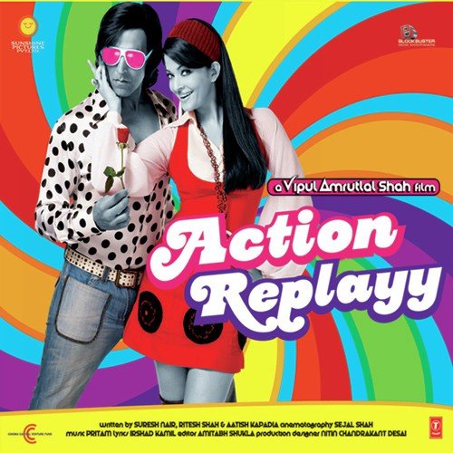 Chhan Ke Mohalla (Remix)