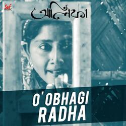 O Obhagi Radha-Ez0xdiB7U1I