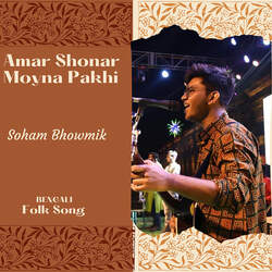 Amar Shonar Moyna Pakhi-Gl0fWQ1nQ1I