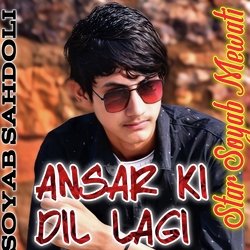 Ansar Ki Dil Lagi-KFEpCQZGVQU