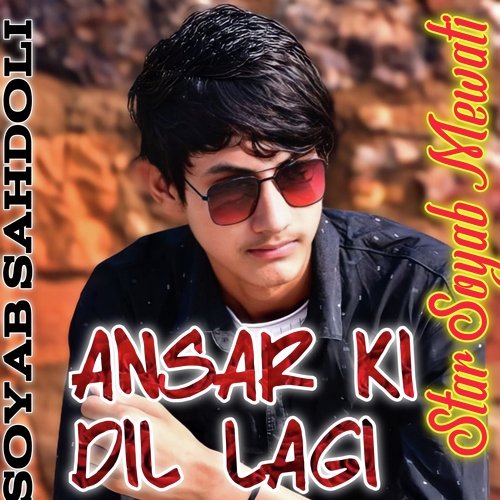 Ansar Ki Dil Lagi