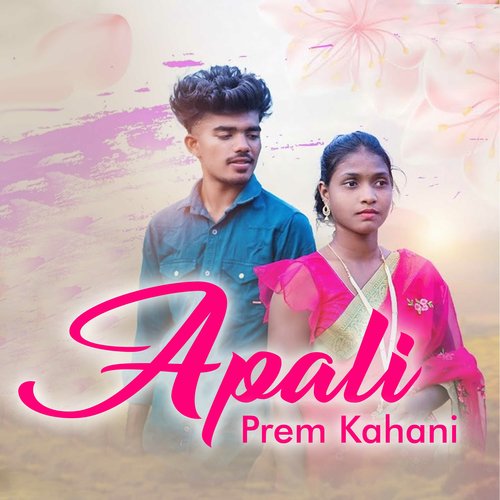 Apali Prem Kahani