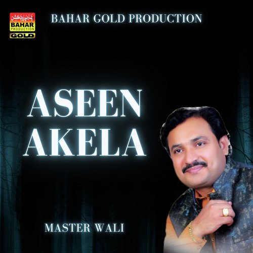 Aseen Akela