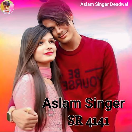 Aslam Singer SR 4141