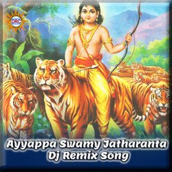 Ayyappa Swamy Jatharanta (Dj Remix)-HS1YaBlcQVE