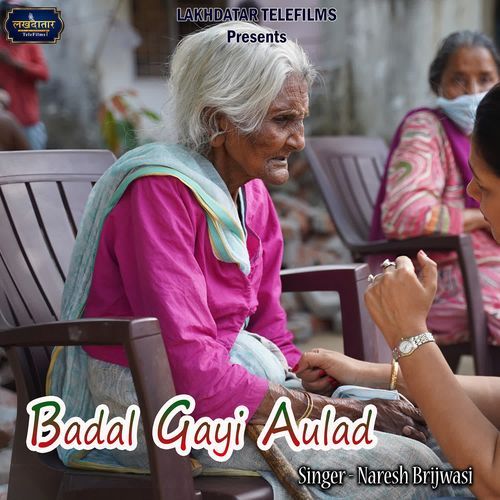 Badal Gayi Aulad