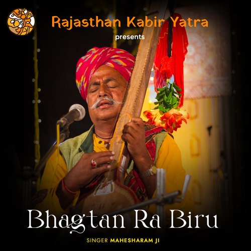 Bhagtan Ra Biru