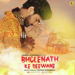 Bholenath Ke Deewane-RwckHBJdBVE