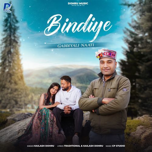 Bindiye