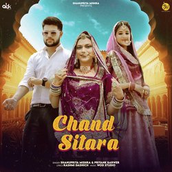 Chand Sitara-RT4HR1lXWmc