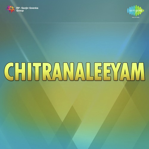 Chitranaleeyam